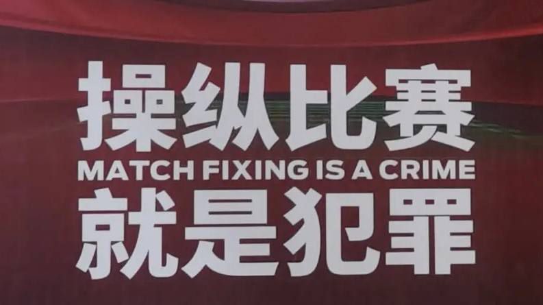男人和女人在曰批
